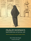Muslim Women's Participation In Social Life