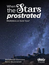 When The Stars Prostrated