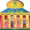 5 Pillars Of Islam