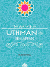 Age Of Bliss Uthman