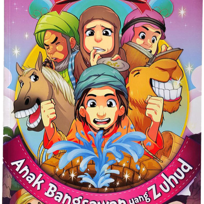 Anak Bangsawan Yang Zuhud