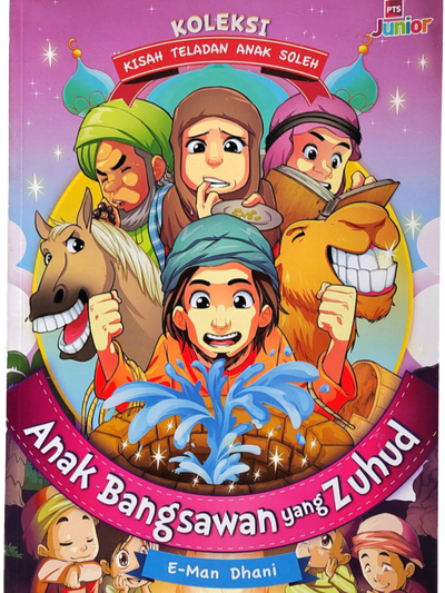 Anak Bangsawan Yang Zuhud