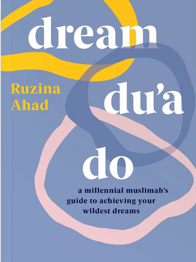 Dream Du'a Do