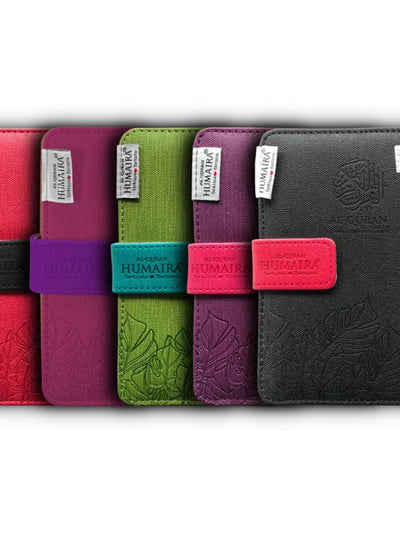 Humaira Tajwid Diary A6 T199