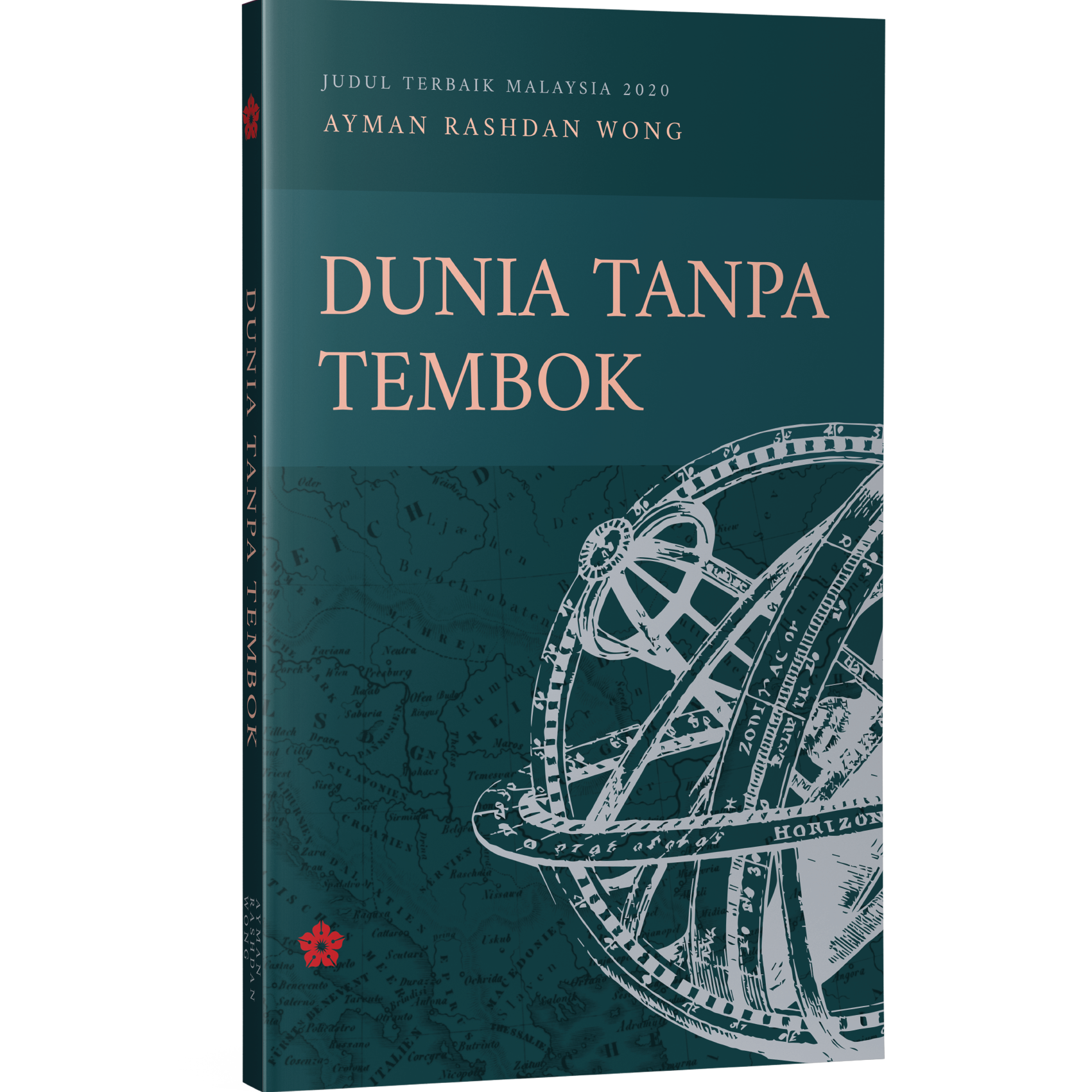 Dunia Tanpa Tembok