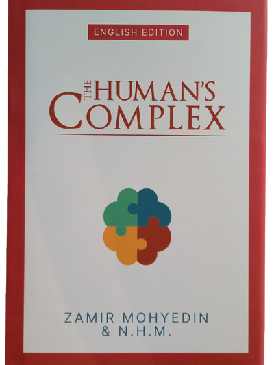 The Human's Complex (English Version)