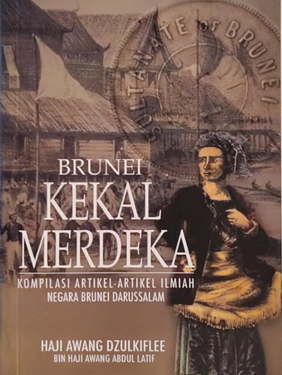 Brunei Kekal Merdeka