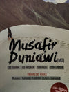 Musafir Duniawi