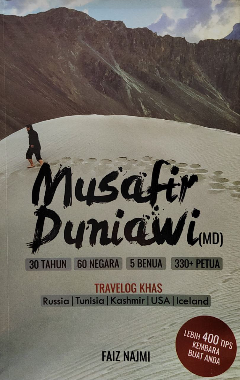 Musafir Duniawi