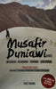 Musafir Duniawi