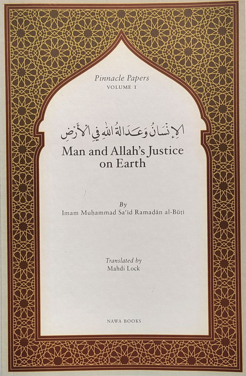 Man And Allah's Justice On Earth