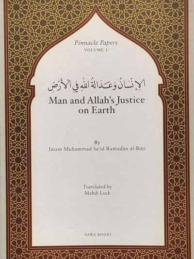 Man And Allah's Justice On Earth