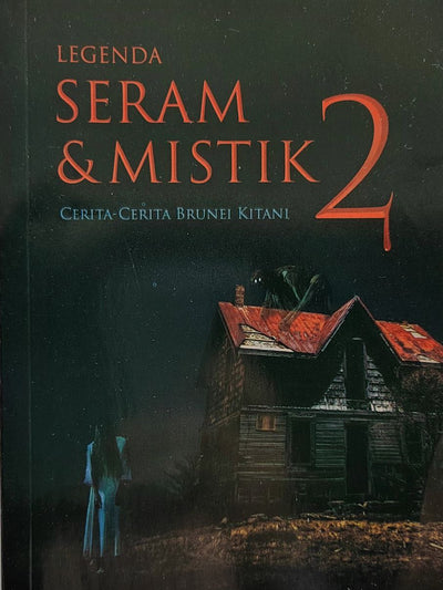 Legenda Seram Mistik 2