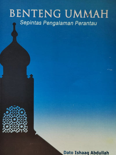 Benteng Ummah