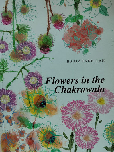 Flowers In The Chakrawala