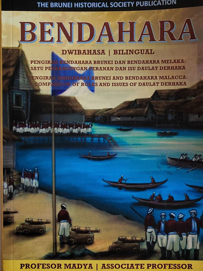 Bendahara