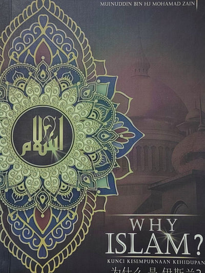 Why Islam?