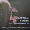 Tergadailah Bumi Ini