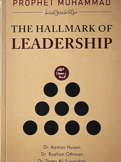 The Hallmark Of Leadership