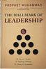 The Hallmark Of Leadership