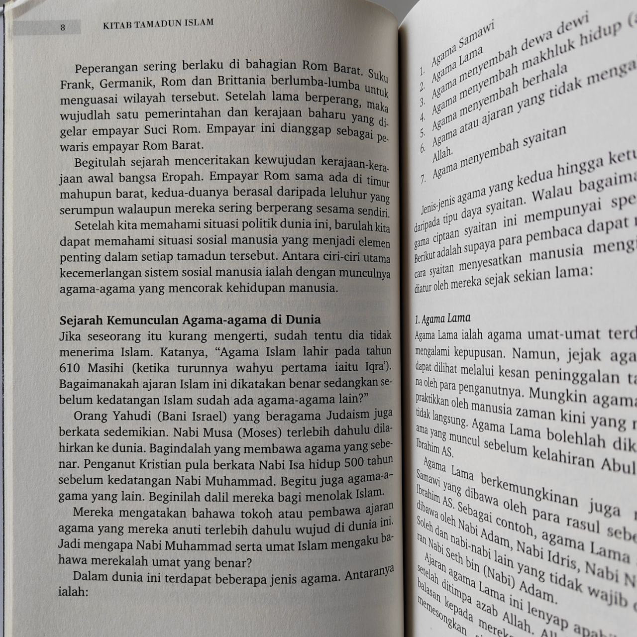 Kitab Tamadun Islam