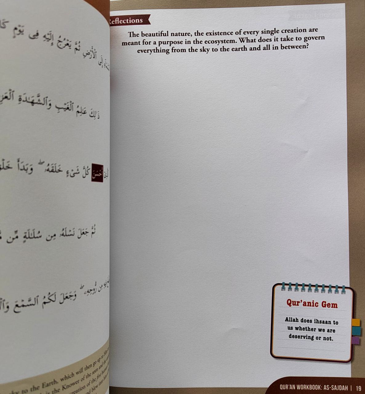 Quran Workbook : Surah As Sajdah