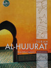 Quran Workbook : Surah Al Hujurat