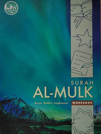 Quran Workbook : Surah Al Mulk