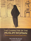The Character Of The Muslim Women