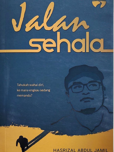 Jalan Sehala