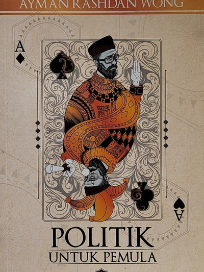 Politik Untuk Pemula