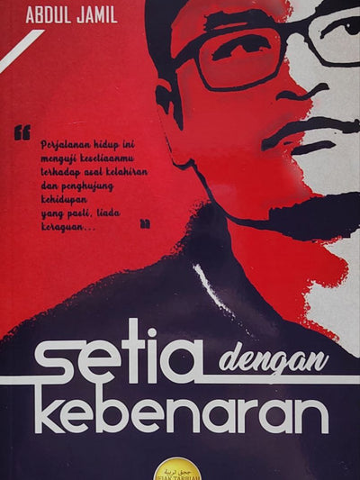 Setia Dengan Kebenaran