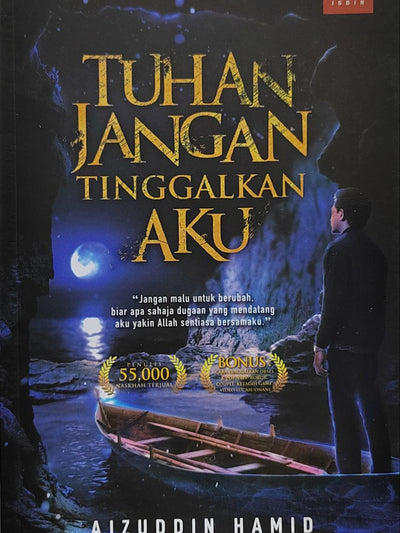 Tuhan Jangan Tinggalkan Aku Boxset