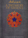 A Treasury Of Ghazali