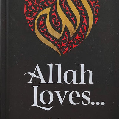 Allah Loves
