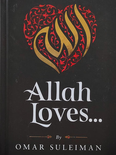 Allah Loves