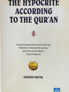 The Hypocrite According To The Qur'an