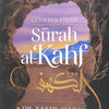 Lessons From Surah Al Kahf