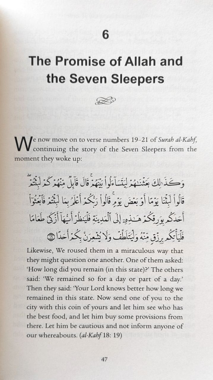 Lessons From Surah Al Kahf