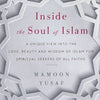 Inside The Soul Of Islam