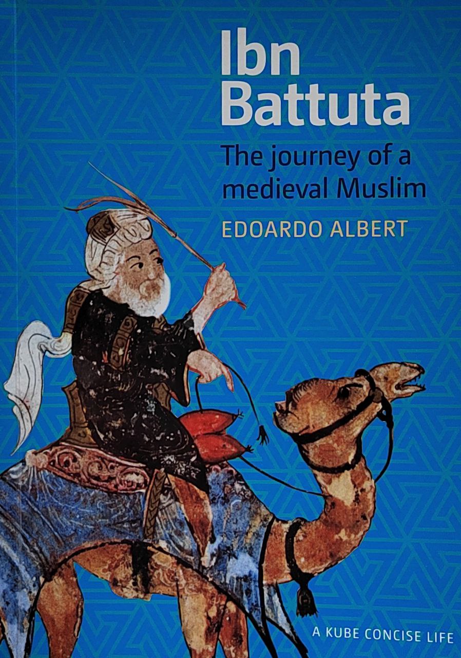 Ibn Battuta A Concise Life