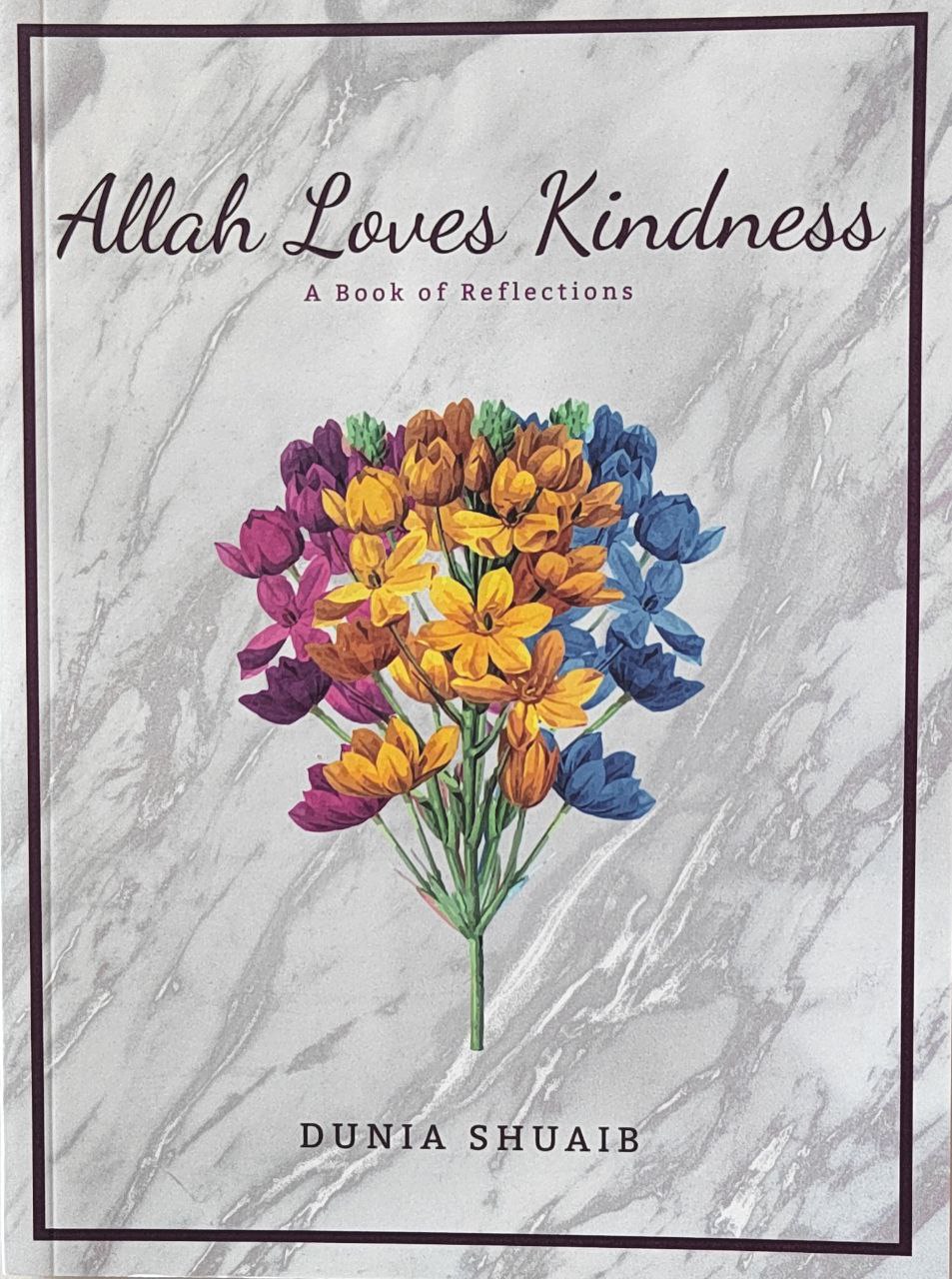 Allah Loves Kindness