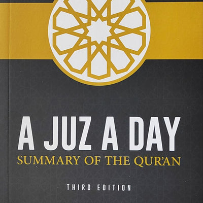 A Juz A Day