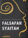 Falsafah Syaitan