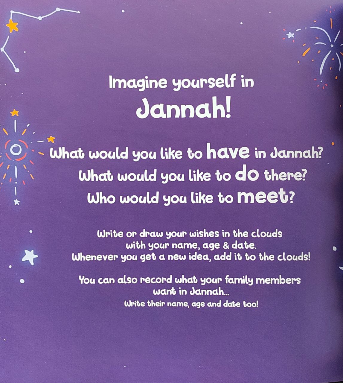 Imagine Me in Jannah