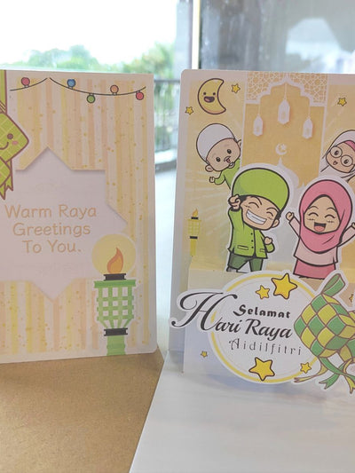 Selamat Hari Raya Pop Up Card