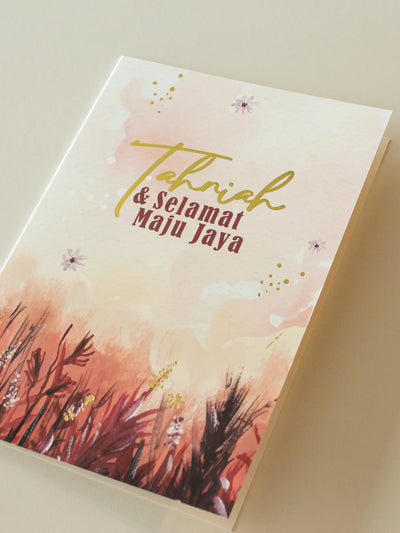 DG Cards Tahniah & Selamat Maju Jaya