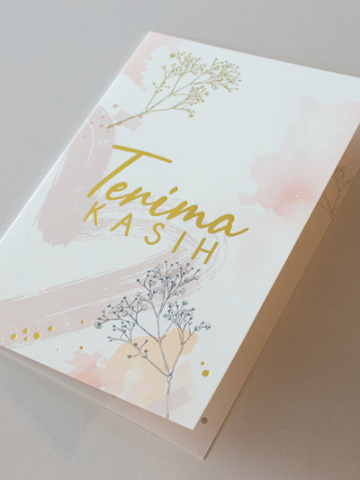 DG Cards Terima Kasih 2.0