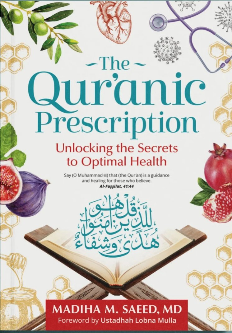 The Quranic Prescription