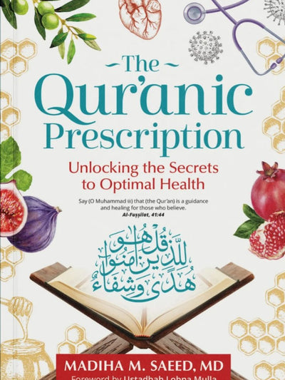 The Quranic Prescription